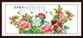 富贵牡丹图