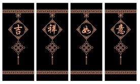 高清分层透明底推拉门打印图一套