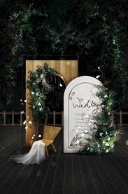 简单白绿-木板拱门