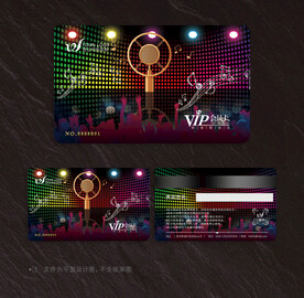 KTV会员卡