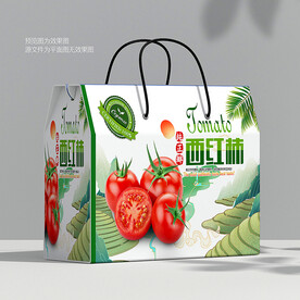 西红柿礼盒 