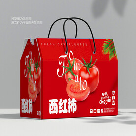 西红柿包装