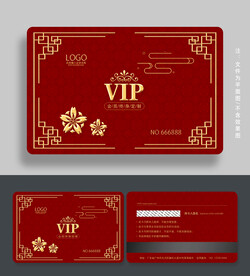 红色会员卡