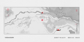 高清大理石纹理