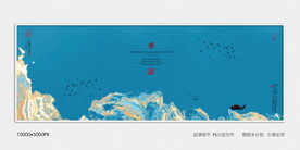 抽象禅意水墨肌理