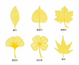 叶子金属腐蚀书签