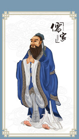 孔子像孔子