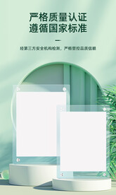 绿色证书电商详情页模块