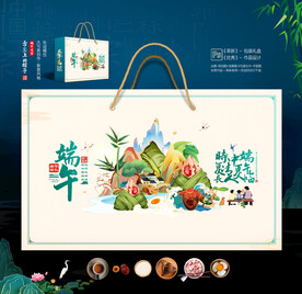 端午国潮包装 粽子国潮礼盒
