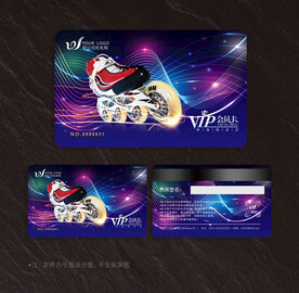 轮滑会员卡