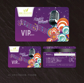 ktv会员卡
