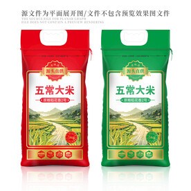 大米包装