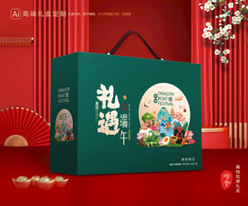 粽子包装 端午礼盒