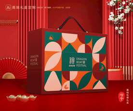 粽子包装 端午礼盒