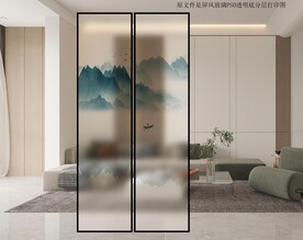 水墨山水屏风打印图