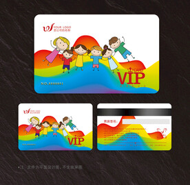 卡通会员卡
