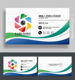 摄影名片
