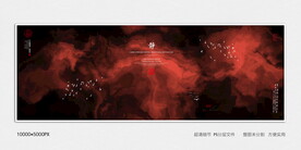 水墨禅意装饰画