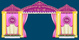 欧式婚礼主题  门楼