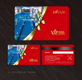 游泳会员卡