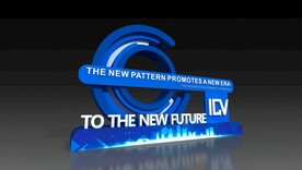 科技感 品牌墙 签到处