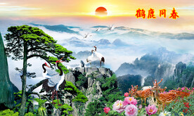 鹤鹿同春