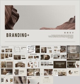 室内设计方案汇报报告ppt模板