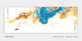 办公室水墨装饰画