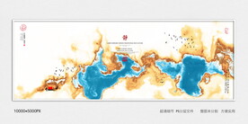 现代水墨装饰画