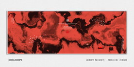 新中式水墨艺术