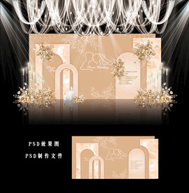 香槟色婚礼背景