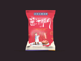腊肉（下载为展开图)