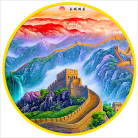 长城山水画