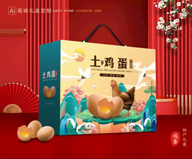 土鸡蛋包装 土特产礼盒