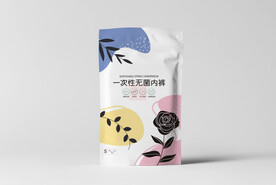 内裤（下载为展开图)