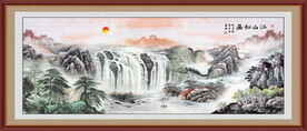 客厅山水画