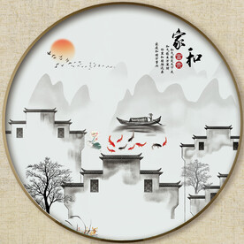 圆形新中式徽派山水
