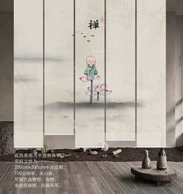 新中式水墨 禅意