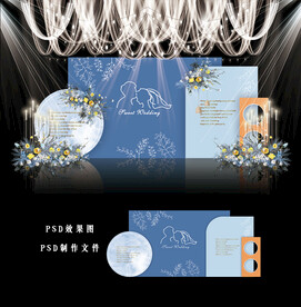 蓝色简约婚礼背景