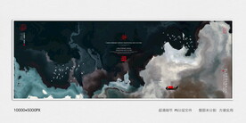 水墨禅意装饰画