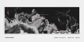 高端水墨装饰画