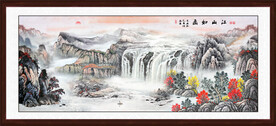 巨幅山水画