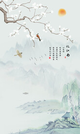 中式玉兰花鸟画背景墙