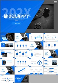 健身运动健身俱乐部健身房PPT