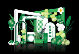 交车区布置