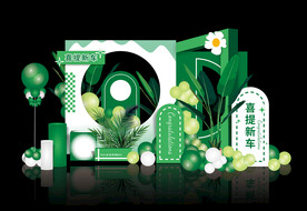 交车区布置