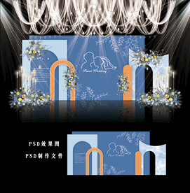 蓝色婚礼效果图