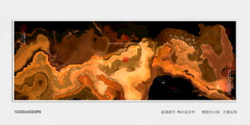 办公室水墨装饰画