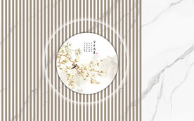 新中式花鸟画格栅护墙板背景墙