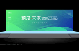 绿色背景